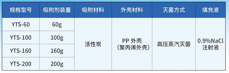 截屏2025-08-27 15